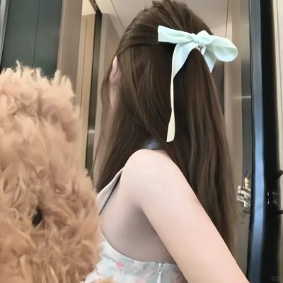 换汇者